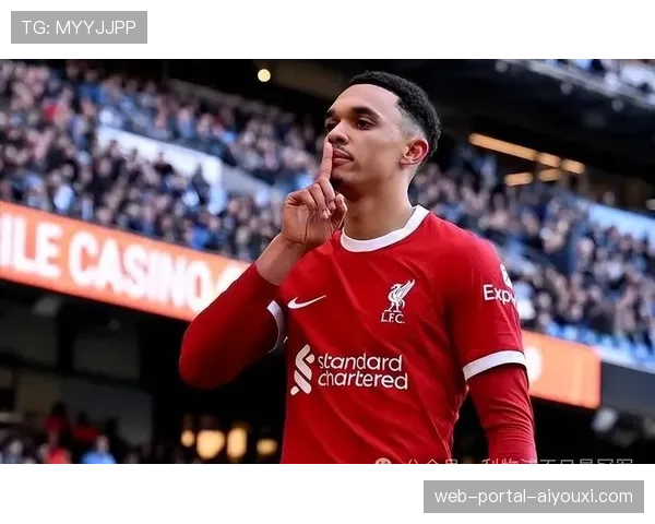 观点：阿诺德的角色转变体现利物浦中场风格演进